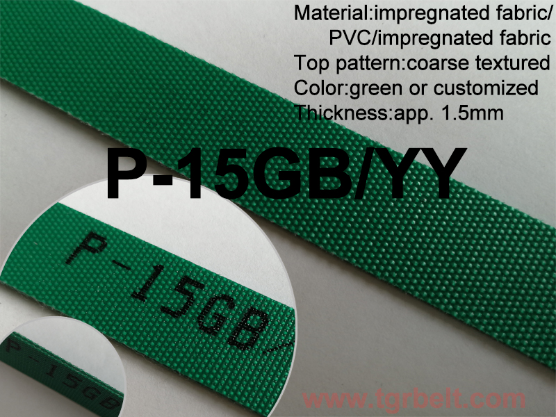 1.5mm green belt